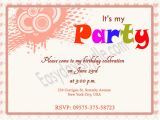 Party Invitation Message Template Birthday Invitation Wording Easyday