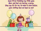 Party Invitation Quotes Cards Funny Birthday Quotes Invitation Quotesgram
