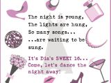 Party Invitation Quotes Cards Party Invitation Quotes Quotesgram