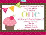 Party Invitation Template for Email Birthday Invitations to Email Birthday Invitation Examples