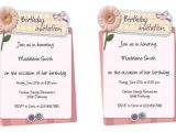 Party Invitation Template Office 9 Office Invitation Templates Psd Ai Word Free