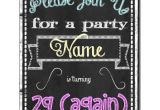 Party Invitation Template Publisher Free Printable Invitations 5 Templates for Microsoft