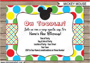 Party Invitation Template Text Mickey Mouse Invitation Template Birthday Party