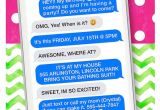 Party Invitation Template Text Text Message Birthday Invitation Digital Birthday