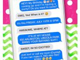 Party Invitation Template Text Text Message Birthday Invitation Digital Birthday