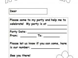 Party Invitation Templates Black and White Free Black and White Printable Invitation