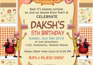 Party Invitation Templates for Whatsapp Party Invitation On Whatsapp Invitation Templates Free