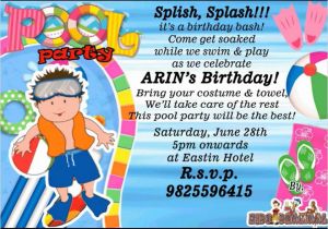 Party Invitation Templates for Whatsapp Whatsup Invitation Card In Video by Kidsdhamaal Youtube