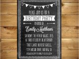 Party Invitation Templates Free Word 18 Ms Word format Birthday Templates Free Download