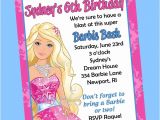 Party Invitations Next Day Delivery Minecraft Invitation Template Gallery Professional