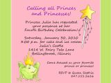 Party Invite Sayings Princess theme Birthday Party Invitation Custom Wording