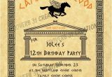 Percy Jackson Birthday Party Invitations Percy Jackson Inspired Party Invitation Not Editable by You