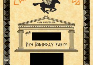 Percy Jackson Birthday Party Invitations Percy Jackson Invite