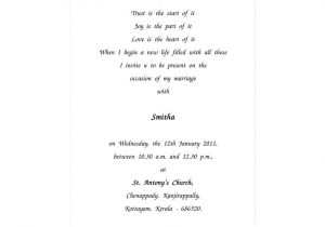 Personal Bridal Shower Invitation Wording Wedding Invitation Wording for Personal Cards