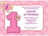Personalised 1st Birthday Invitations Girl Uk 1st Birthday Girl Personalized Invitation Each Bargain