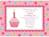 Personalised 1st Birthday Invitations Girl Uk Cupcake 1st Birthday Girl Personalized Invitation Custom