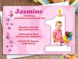 Personalised Birthday Invites Free 10 Personalised Girls First 1st Birthday Party Photo