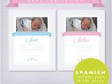 Personalized Baptism Invitations In Spanish Items Similar to Spanish Personalized Baptism Printable