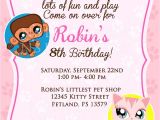 Pet Birthday Party Invitations 20 Birthday Invitations Cards Sample Wording Printable