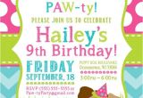 Pet Birthday Party Invitations Party Invitation Templates Dog Party Invitations