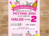 Petting Zoo themed Birthday Party Invitations Petting Zoo Birthday Invitation Petting Zoo by