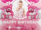 Pink Birthday Invitation Template Vector Birthday Invitation Template Adobe Illustrator Cards