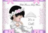 Pink Purple and Gray Baby Shower Invitations Princess Pink Purple Gray Baby Shower Cute Girl 3