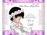 Pink Purple and Gray Baby Shower Invitations Princess Pink Purple Gray Baby Shower Cute Girl 3