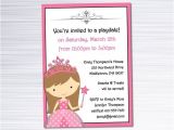 Playdate Birthday Party Invitations Items Similar to Princess Invitation Play Date or