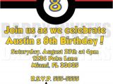 Pokemon Birthday Party Invitation Wording Pokemon Birthday Invitation