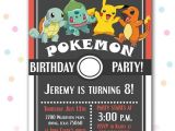 Pokemon Wedding Invitations Pokemon Party Invitations Ideas Party Xyz
