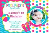 Pool Party Invitations with Photo Girls Printable Birthday Invitations Page 3