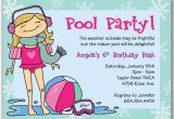 Pool Party Invite Wording Masterly Tips to Write attractive Pool Party Invitations
