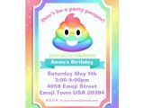 Poop Emoji Birthday Invitations 41 Best Poop Emoji Images On Pinterest Birthdays