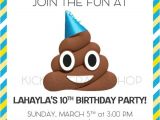 Poop Emoji Birthday Invitations Printable Poop Emoji theme Birthday Party by