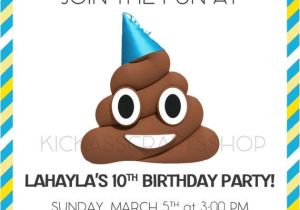 Poop Emoji Birthday Invitations Printable Poop Emoji theme Birthday Party by