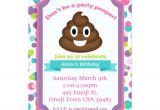Poop Emoji Birthday Party Invitations Poop Emoji Girl Birthday Invitation