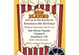 Popcorn Birthday Party Invitations Popcorn Invitation Template Just B Cause