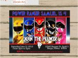 Power Ranger Birthday Invitations Printable Power Ranger Birthday Invitation Birthday Card