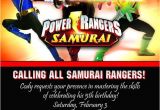 Power Ranger Birthday Invitations Printable Power Rangers Samurai Birthday Invitation