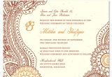 Premade Wedding Invitations Pre Made Wedding Invitations Yourweek 96b7d5eca25e