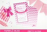 Pretty In Pink Birthday Party Invitations Items Similar to Pretty In Pink Birthday Invitation On Etsy