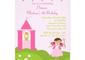 Pretty In Pink Birthday Party Invitations Princess Birthday Party Pretty In Pink Invitation