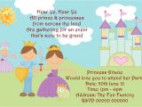 Prince and Princess Birthday Party Invitations Prince theme Birthday Invitation