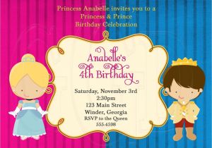 Prince and Princess Birthday Party Invitations Princess and Prince Birthday Invitation Digital File