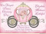 Princess Baptism Invitations Fairytale Christening Invitations Baptism Royal Cinderella