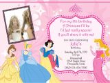 Princess Bday Party Invitations Unique Ideas for Princess Birthday Invitations Egreeting