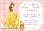 Princess Belle Party Invitations Princess Belle Beauty the Beast Invitation Kid 39 S