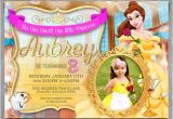 Princess Belle Party Invitations Princess Belle Invitation Disney Beauty and the Beast Invite
