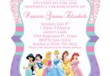 Princess Birthday Invitation Template 5×7 ornate Disney Princess Birthday Invitation Front Back